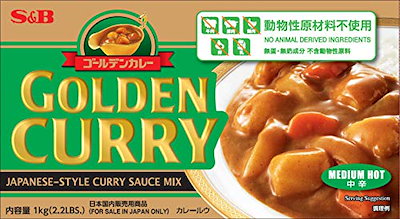 他サイト： S&B ゴールデンカレー動物性原材料不使用 1kgの商品画像