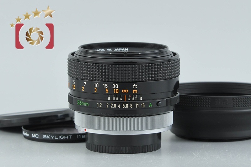 FD 55mm f/1.2 S.S.C.
