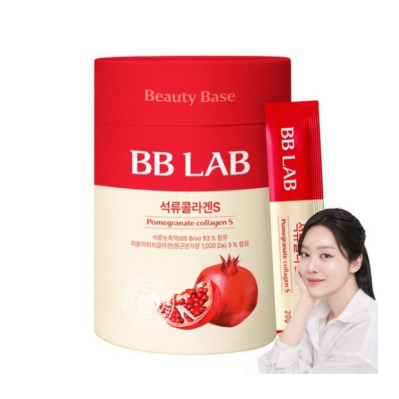 BBラボ ザクロコラーゲンS 20g×30包（600g）美肌サポート