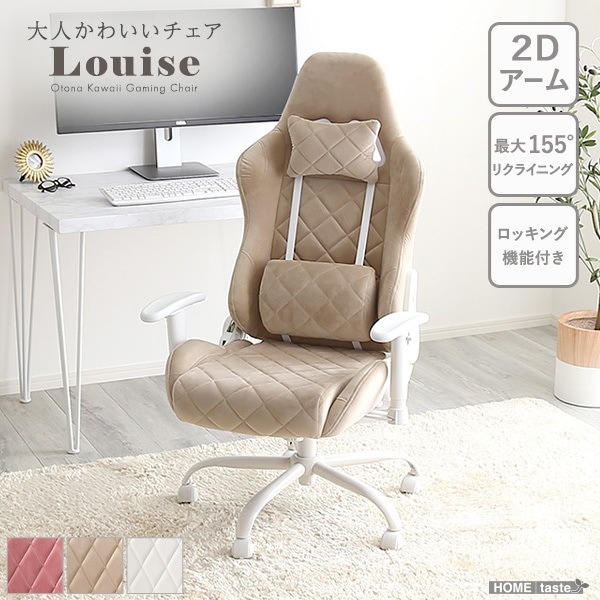 Louise OK-GGC-BE [�x�[�W��]