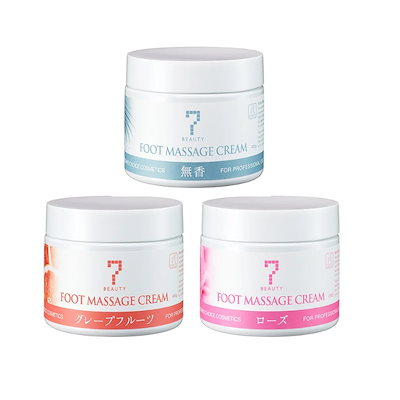 他サイト： フット マッサージクリーム 無香 ローズ グレープフルーツ 450g べたつきにくい 拭き取り 角質 大容量の商品画像