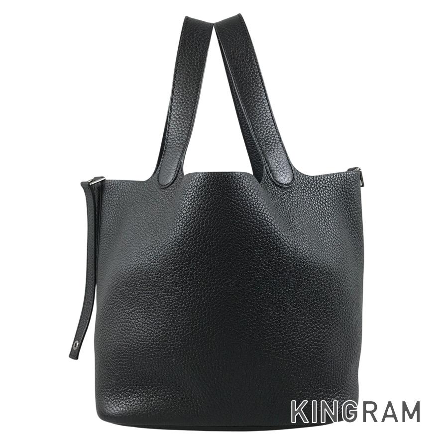 ピコタンロック MM ハンドバッグ sst【中古】
