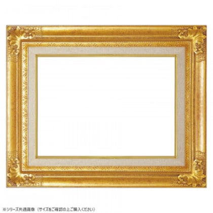 大額 油額 8904 F12 ゴールド UVアクリル