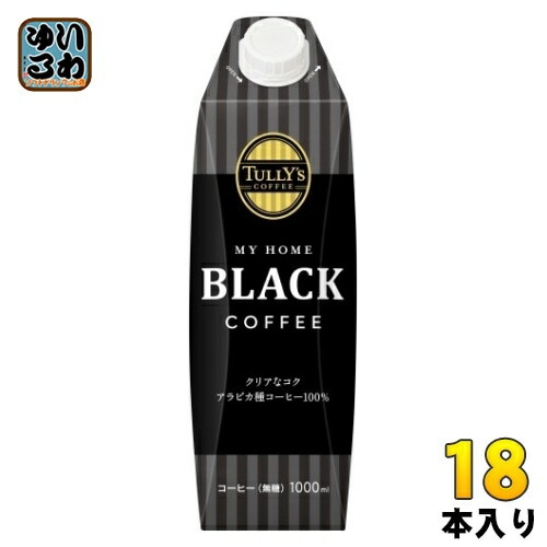 伊藤園 タリーズコーヒー マイホーム ブラックコーヒー 屋根型キャップ付き 1L 紙パック 18本 (6本入×3 まとめ買い) コーヒー飲料 無糖 大容量