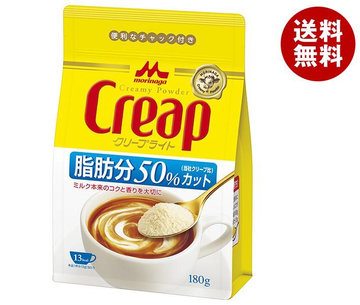 森永乳業 クリープライト 180g＊24袋入