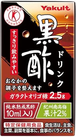 ヤクルトヤクルト 黒酢ドリンク 125ml 紙パック 72本 (36本入×2 まとめ買い)