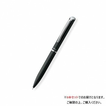 ぺんてる　エナージェルBLN2005ブラック軸 BLN2005A 5本入