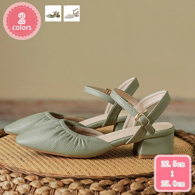 1000円OFFクーポン パンプス 大きいサイズ ストラップ アンクルストラップ レディース 女の子 ガーリー 甘ロリ セパレート 太ヒール 結婚式 ピアノ 発表会 可愛い スクエアトゥ ローヒール 13,429円