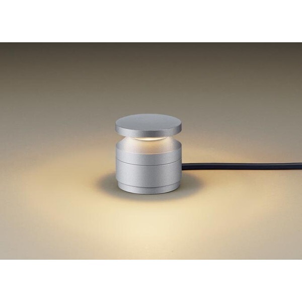 SLW45831LE1 シルバーメタリック HomeArchi（ホームアーキ） LEDガーデンライト (電球色) 防雨型