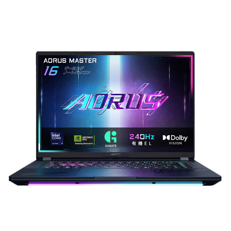 GIGABYTE　ゲーミングノートパソコン [ 16型 / Win11 Pro / Core Ultra 9 / 32GB / 1TB ]　AORUS MASTER 16 BYHC5JPE64SP