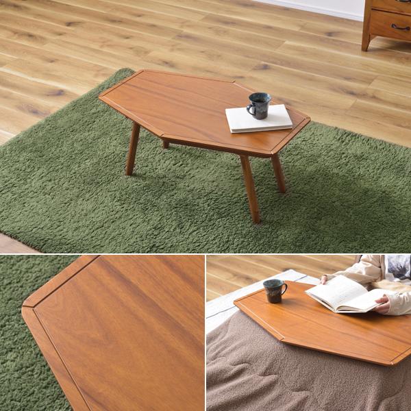 コタツ こたつ テーブル 単品 80×50cm 変型 デザイン おしゃれ アクセント センターテーブル ローテーブル リビングテーブル 天然木製 石英管 ヒーター