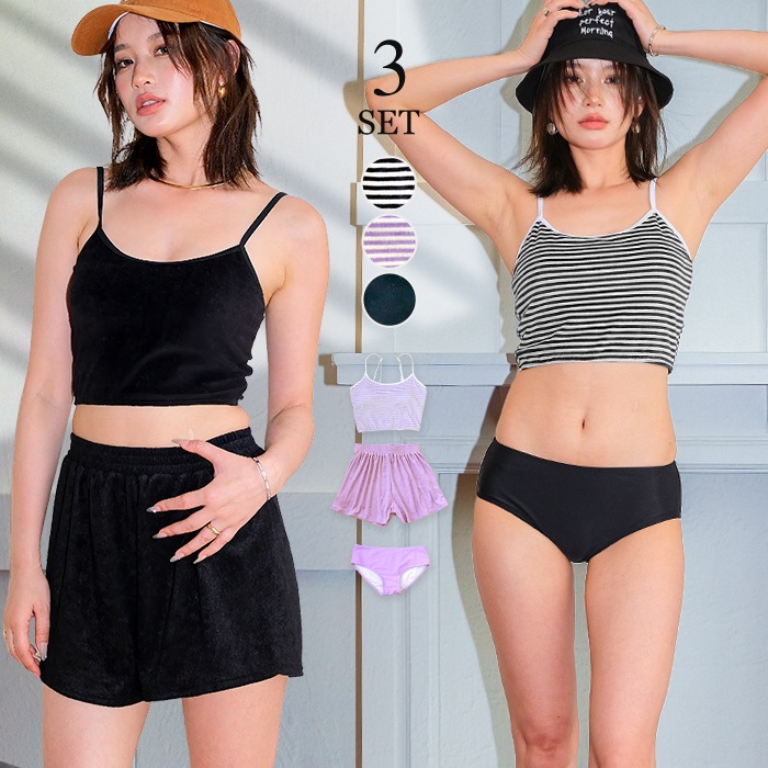 水着 レディース キャミ水着 3点セット 体型カバー キャミ ショーツ ショートパンツ パイル生地 ボーダー 無地 ビキニ 黒 白 紫 パープル ホワイト 20代 30代 40代 ママ水着 10代 5,502円