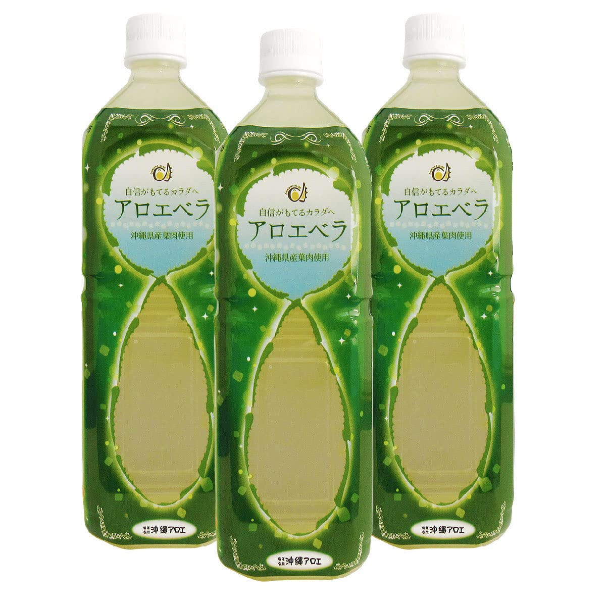 沖縄アロエ 沖縄県産 アロエベラジュース 葉肉入り 1L×3本セット