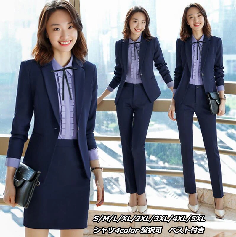 2色 4点セット 無地 ジャケット＋シャツ+ベスト+パンツ/スカート ビジネス 通勤 OL 着痩せ キャバ レディーススーツ S～5XLママスーツ パンツスーツ カジュアルスーツ パーティー