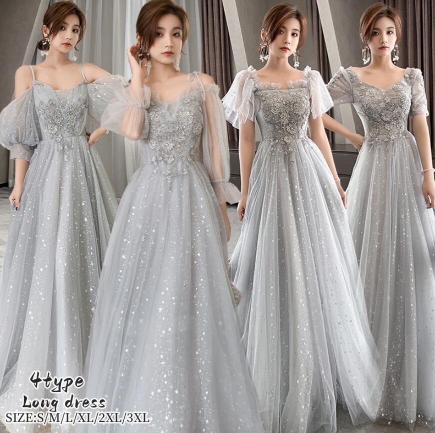 パーティードレス 結婚式 Long dress「S~3XL」ロングドレス ブライズメイド ドレス ウエディングドレス 大きいサイズ 上品 大人 お呼ばれ フォーマル 発表会 披露宴 20代 30代 4