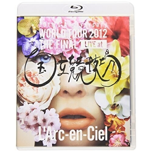 ラルク・アン・シエル ／ 20th L’Anniversary WORLD TOUR 2012 THE F.. (Blu-ray) KSXL-33