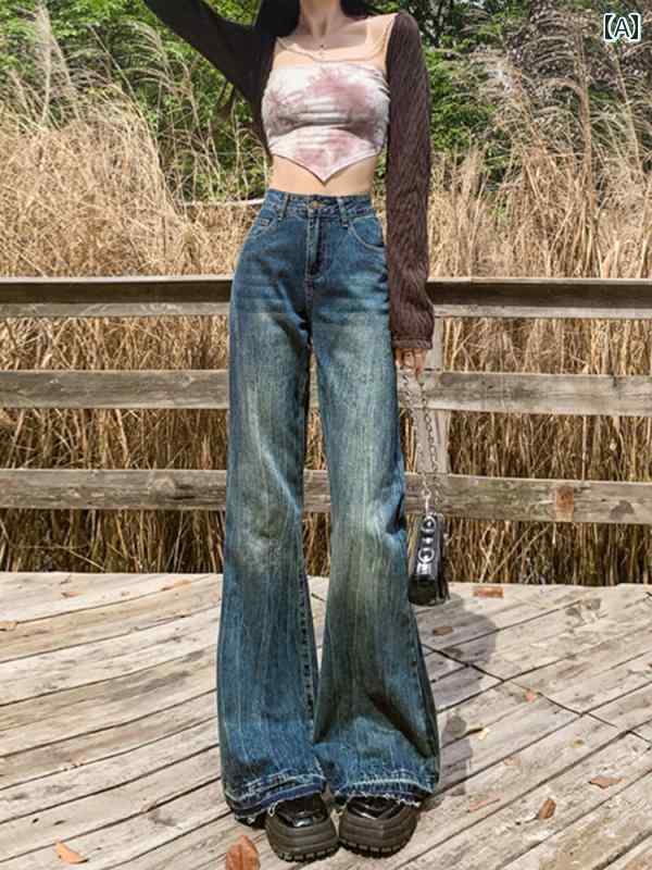 デニムパンツ レディース ダメージ ジーンズ クラッシュ ボトムス レトロ ブーツカット ワイド 春秋 アメリカン ストリート フレア ブルー グレー