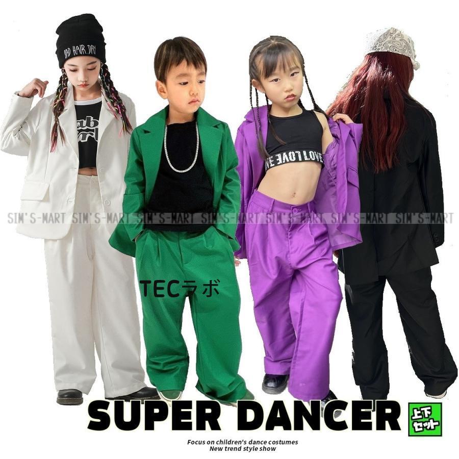 [新品追加/営业促进]ダンス衣装 ヒップホップ セットアップ スーツ ジャケット パンツ スーツ キッズダンス衣装 ガールズ 男の子 ヒップホップファッション 派手 KPOP 韓国 緑 紫 5,029円