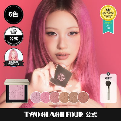 ☆オールドチーク　2連パーテーション☆ ☆オールドチーク 2連パーテーション オールドチーク 2連パーテーション☆