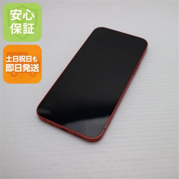美品 SIMフリー iPhone12 256GB レッド 169