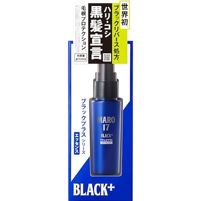 他サイト： ブラックプラス エッセンス 頭皮用 [潤いのある黒髪へ] 50ml(約1ヶ月分) MARO17 マーロ17 メンズの商品画像
