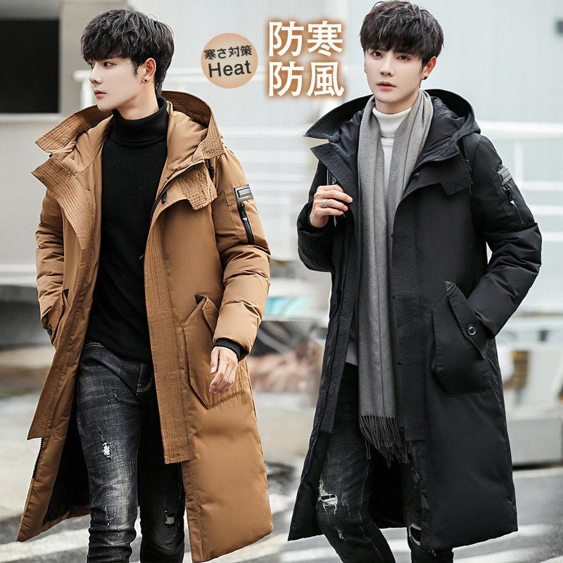 ダウンコート メンズ ロング丈 フード付き ポケット付き 秋冬 厚手 フェザー 冬アウター 防寒 防風 素地 冬服 保温 ハイネック 大きい 5,986円