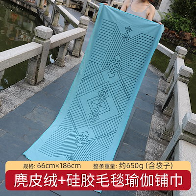 鎌倉時代 和泉国寺門大般若経 弘安六年現音寺蓮性願経」古写経 4行1紙|和本