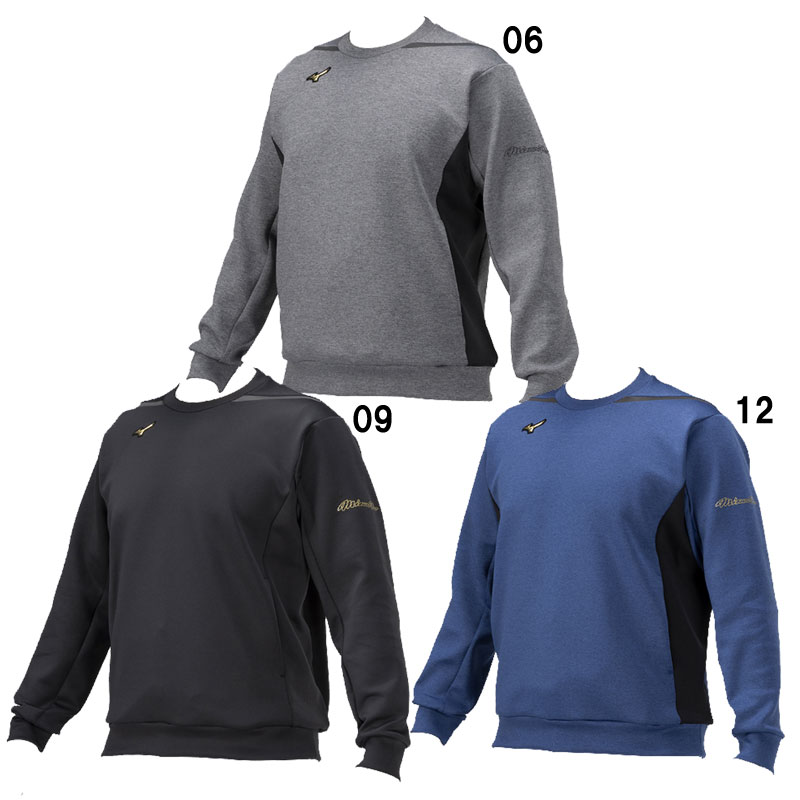 ミズノプロ ストレッチスウェットシャツ (ユニセックス) 野球 ウェア スウェット 24SS(12JEBK70)