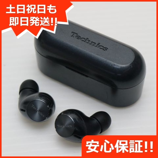 美品 EAH-AZ40 ブラック 本体 即日発送 土日祝発送OK 243 5,185円