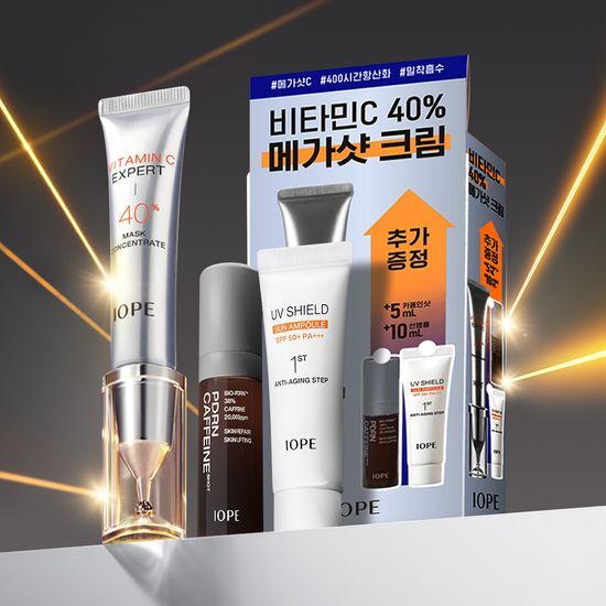 ビタミンC エキスパート 40% マスクコンセントレート 15g