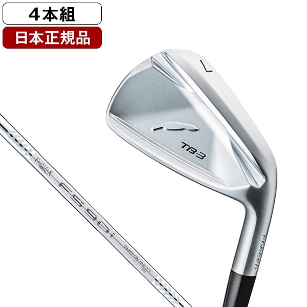 日本正規品 フォーティーン TB-3フォージド アイアンセット4本組(#7-9PW) 2025年モデル FS-90i スチールシャフト(S)