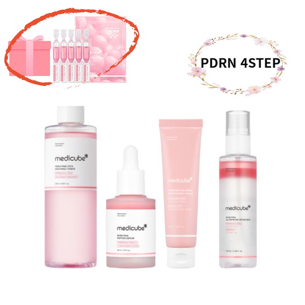 新品未使用】medicube メディキューブ PDRN ハリふっくらセット