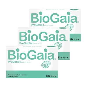 バイオガイア プロデンティス　３０粒x３箱　生きる乳酸菌　Ｌロイテル菌 口臭予防 biogaia