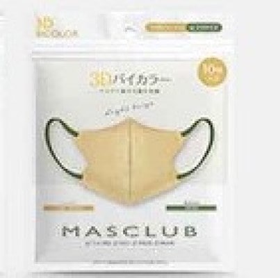 Qoo10] MASCLUB [ライトベージュ] 3D立体マスク 3層