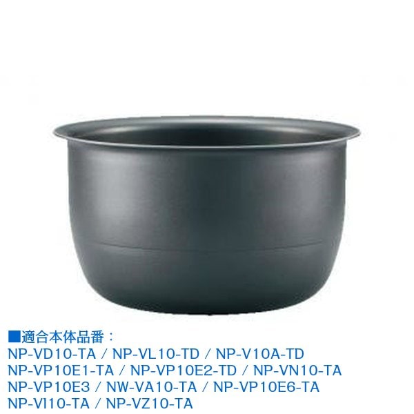 象印部品 B411-6B 炊飯器 炊飯ジャー 内釜 内鍋 内なべ 単品 交換用 買い替え用