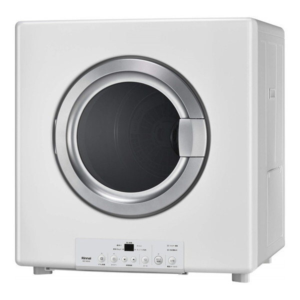 RDT-80U(A)-13A ピュアホワイト 乾太くん ガス衣類乾燥機 (8.0kgタイプ/都市ガス用)