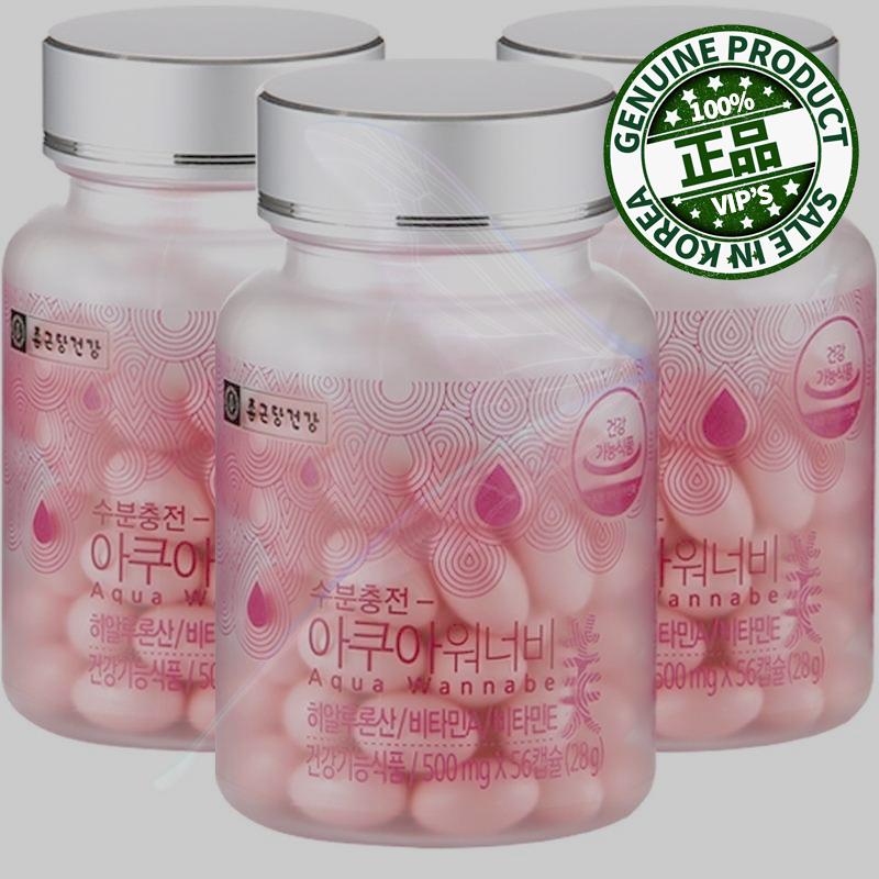 鍾根堂 健康 水分補給 アクアワナビー ヒアルロン酸/ 56錠/ 3本