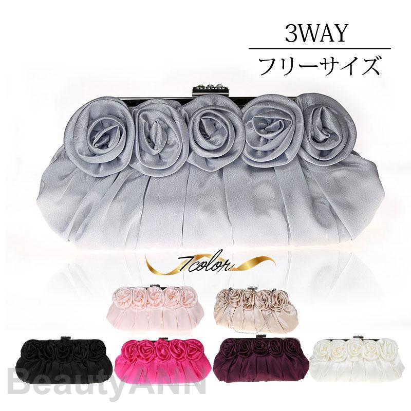 パーティーバッグ レディース チェーン 3WAY プリーツ 花 サテン ショルダー クラッチ ハンドバッグ 結婚式 お呼ばれ 披露宴 卒業式 謝恩会 プレゼント ギフト 母の日 6,586円