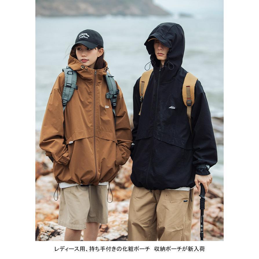 マウンテンパーカー メンズ ジャケット フード付き ゴム袖口 ダブルファスナー 防風 前開き ポケット付き シンプル 春秋