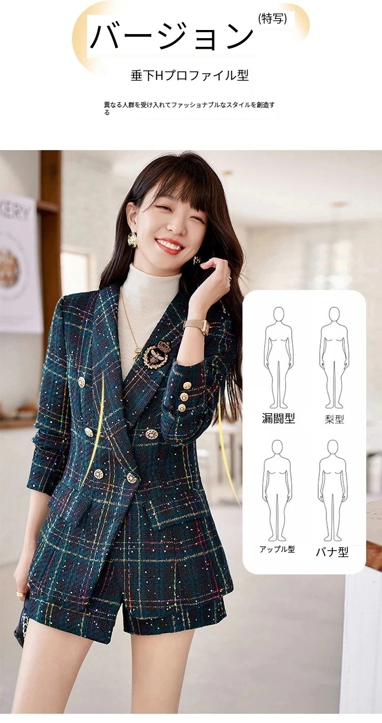 可愛い 二点セット jk制服 ショット丈 レディース スーツセット 卒業式 ズボンセット 春AWアウター セットアップ スーツジャケット 入学