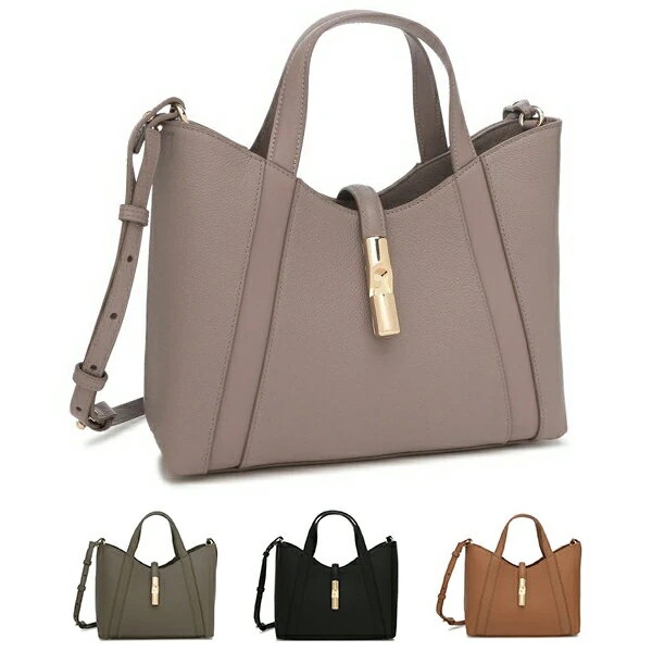 ハンドバッグ ショルダーバッグ ゴッチャ レディース WB01789 BX3353 GOCCIA S HOBO 2WAY 27,820円