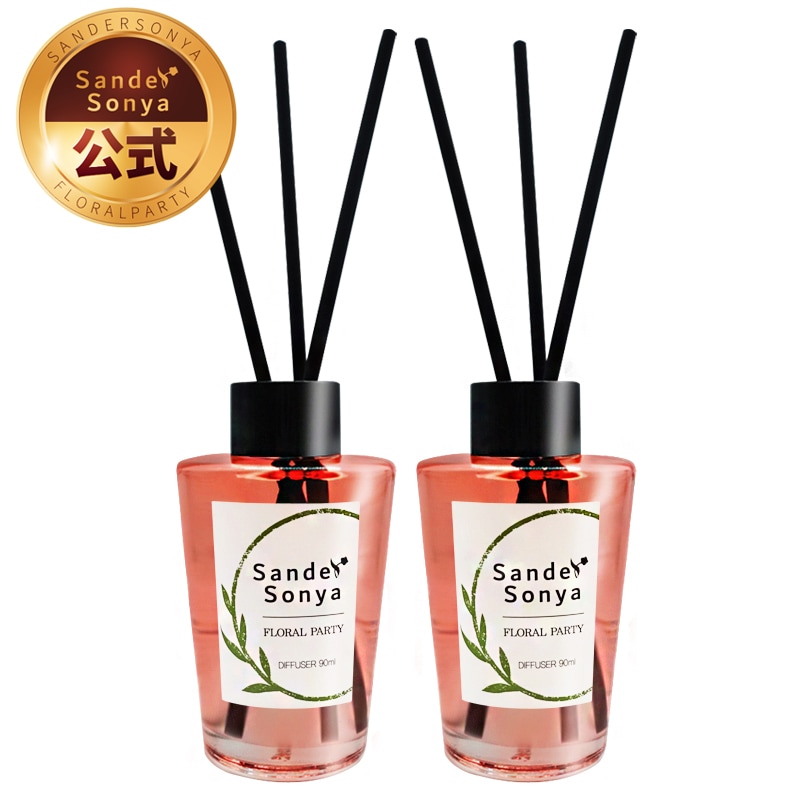 フローラル　パーティー　お花香　ディフューザー　プレゼント ギフト ホームフレグランス90mlX2