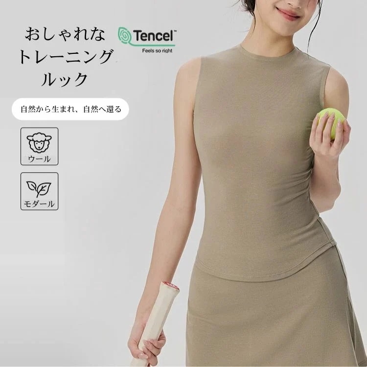 短納期 リヨセル素材ヨガウェアワークアウトセットノースリーブタンクトップとショートパンツ快適通気性抜群ピラティステニストレーニング高級感スポーツセット女性用高機能スポーツウェア女性夏吸汗速乾肌触り