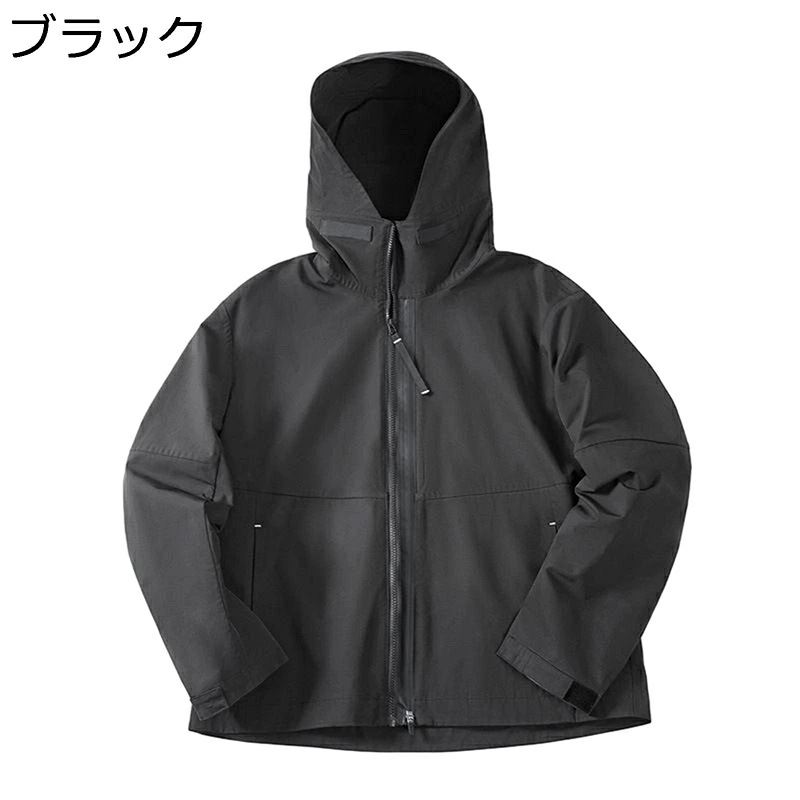 ウインドブレーカー マウンテンパーカー メンズ ミリタリージャケット ダブルジップ 防水 防寒防風 アウター 長袖 シンプル 軽量 大人 大きめ アウターコート かっこいい サバゲー ワーク スポーテ