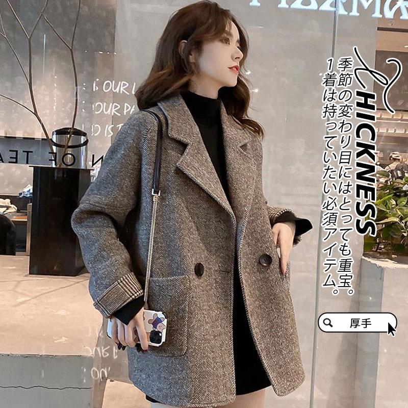 品質いいな新品 チェスターコート レディース 冬服 ラシャコート ジャケット マウンテンパーカー ボタンダウン 折襟 パーカー カジュアル アウター 春秋 ゆったり