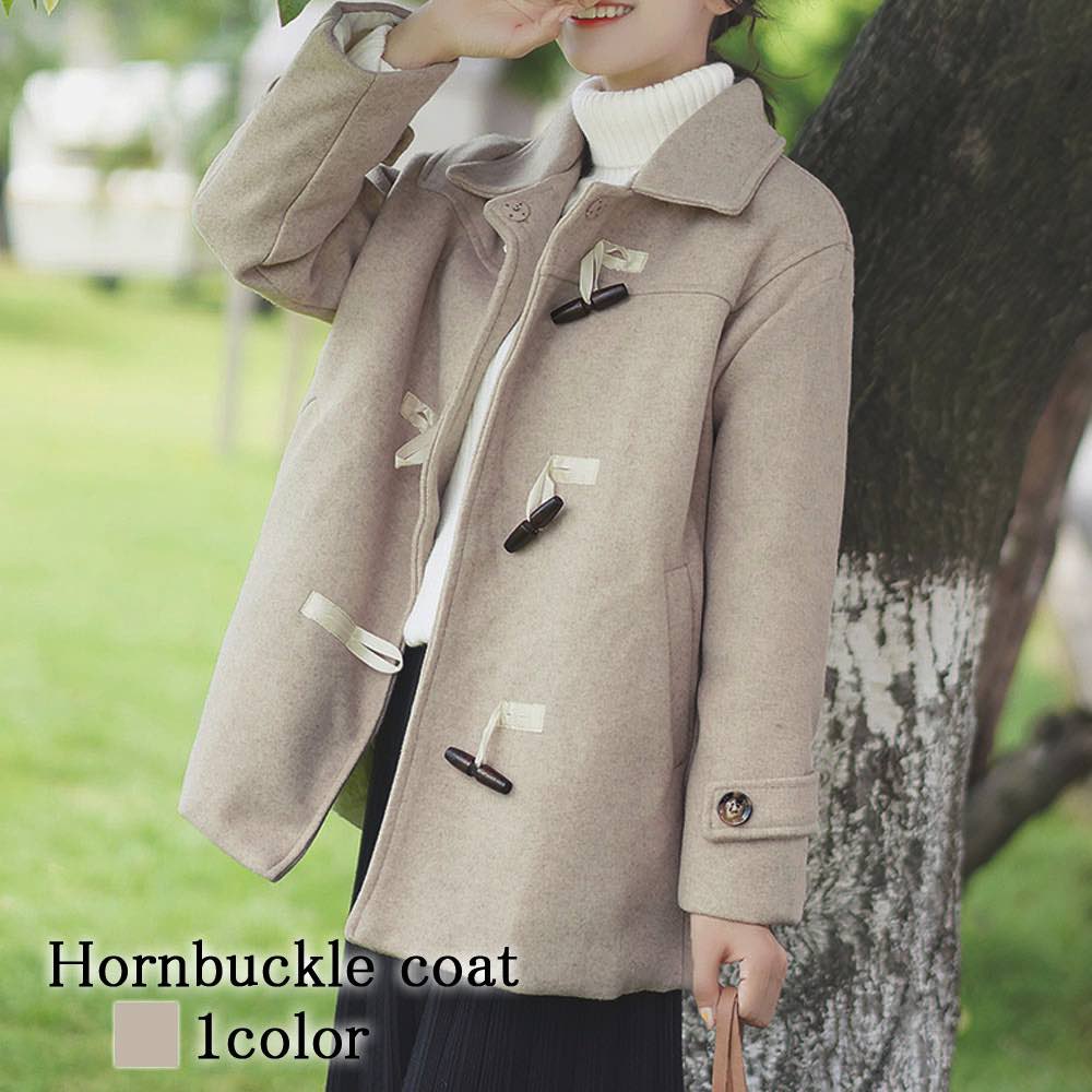 ダッフルコート レディース ホーンバックルコート コーデ 黒 ピーコート ブランド 冬 大きいサイズ 軽い 40代 ボタン チェスターコート ロングコート ロング 人気 Pコート ブラック 春 大人