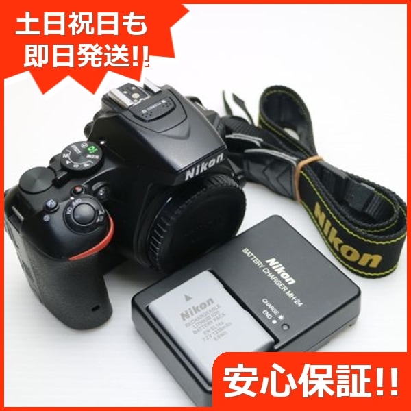 美品 D5500 ブラック 一眼レフ Nikon 19