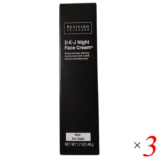 リビジョンスキンケア DEJナイトフェイスクリーム 48g 3個セット