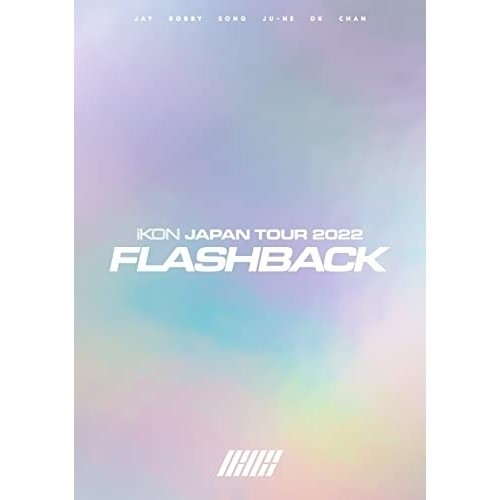 iKON ／ iKON JAPAN TOUR 2022 [FLASHBACK](初回生産限定盤.. (Blu-ray) AVXY-97153