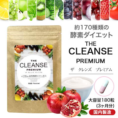 まもなく終了? 【超お買い得ゲリラTimeSALE実施中?...のサムネイル